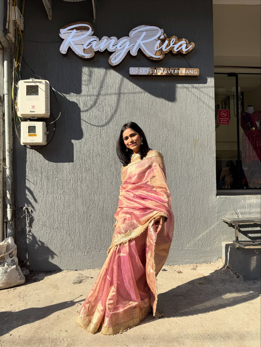 Banarasi Tissue saree - view 16