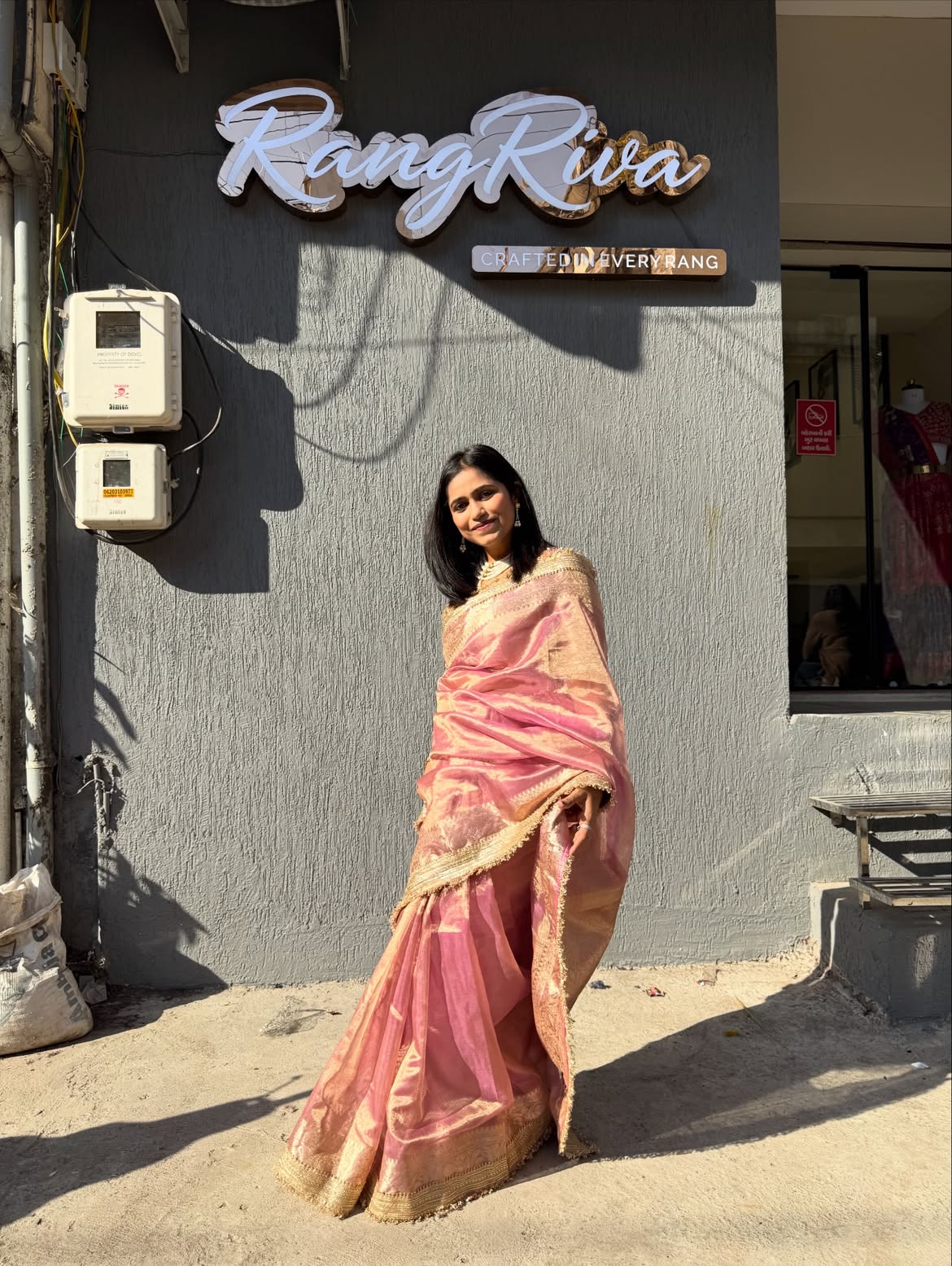 Banarasi Tissue saree - view 16