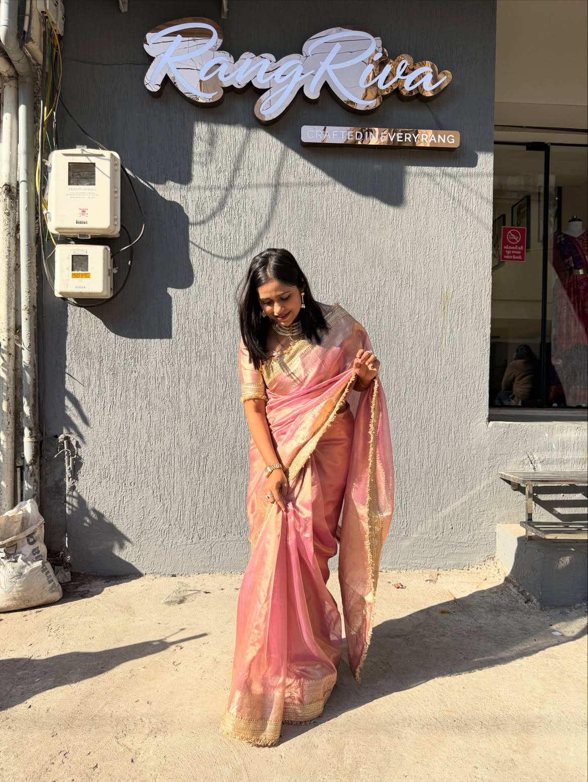 Banarasi Tissue saree - view 18