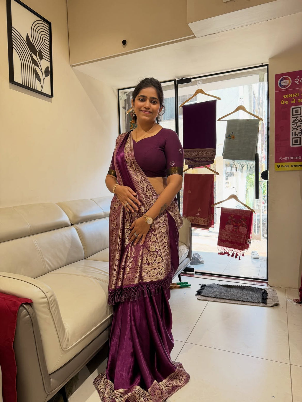 Pure Gaji Silk saree - view 10