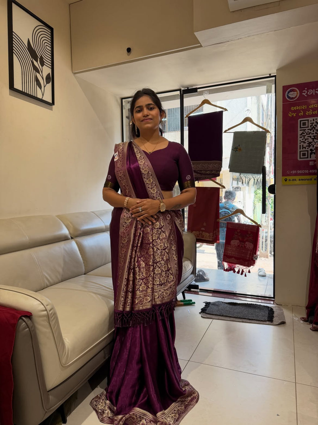 Pure Gaji Silk saree - view 3