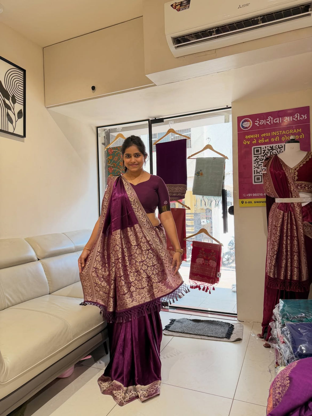 Pure Gaji Silk saree - view 6