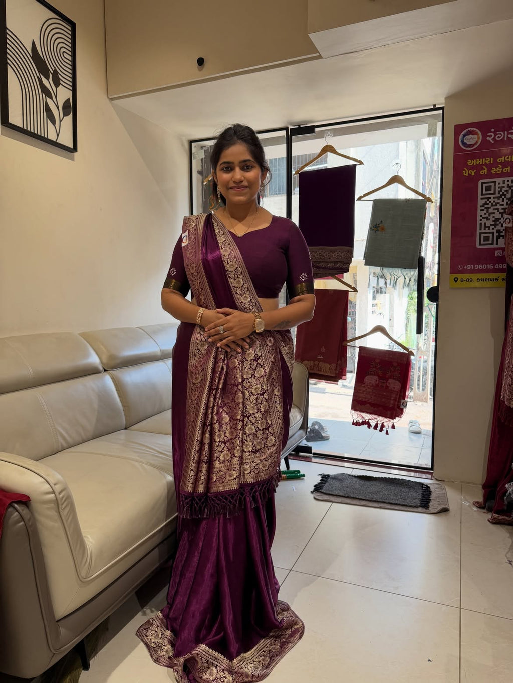 Pure Gaji Silk saree - view 7