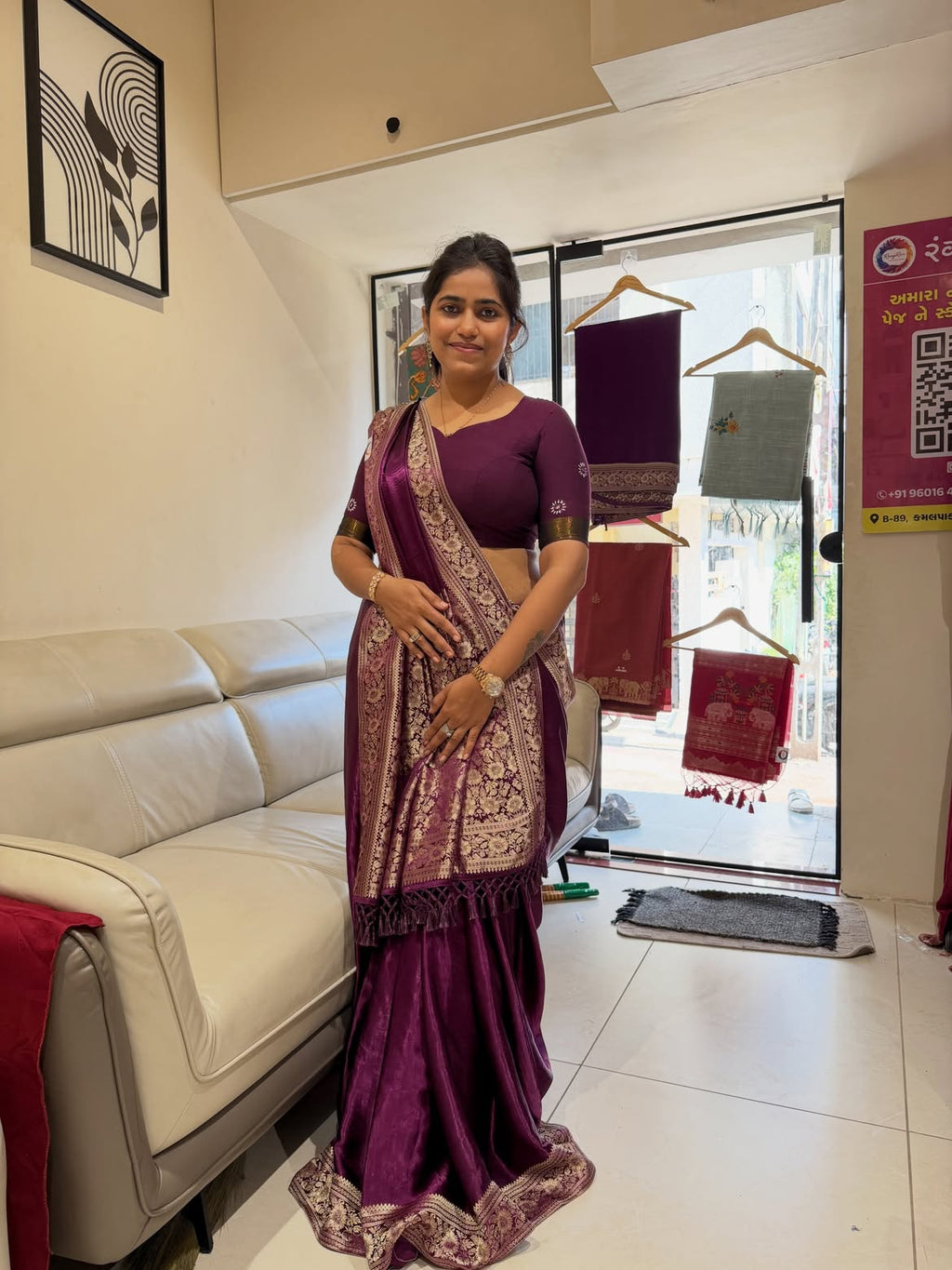Pure Gaji Silk saree - view 8