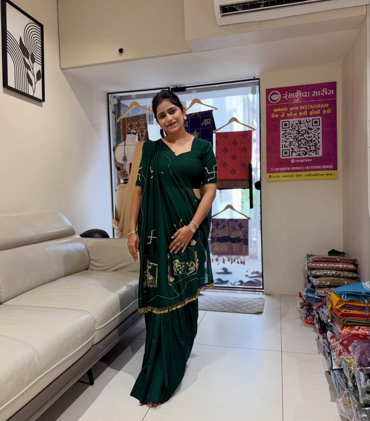Pure shining cotton silk saree with hand work - view 1