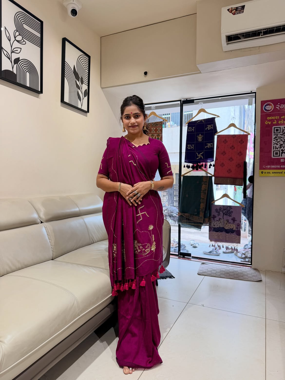 Shining cotton silk saree with blouse - view 4